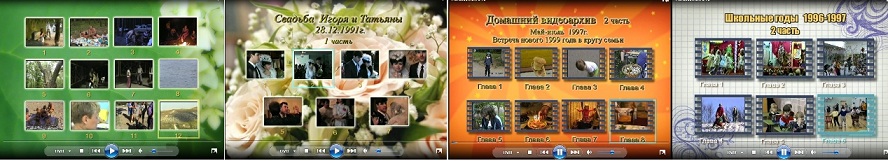 /img/dvd-7_ru/dvdmenu2.jpg